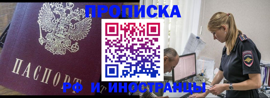 форма 3 в Дорогобуже